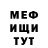Метадон VHQ Simon Penny