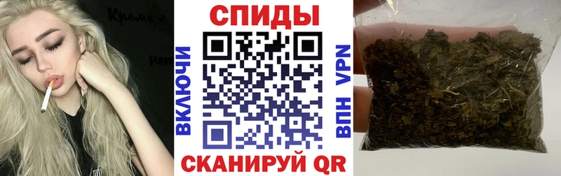 купить наркоту  hydra зеркало  Бутират Butirat  Новотитаровская 