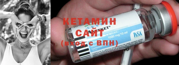 сатива Абаза