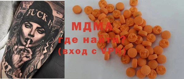 дмт Абдулино