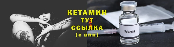 дмт Абдулино