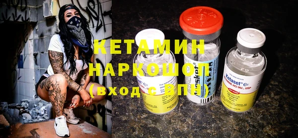 дмт Абдулино