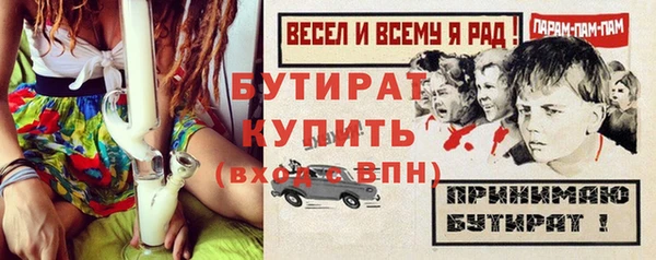 дмт Абдулино
