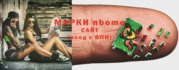 дурь Алексин