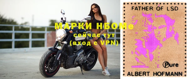 дмт Абдулино