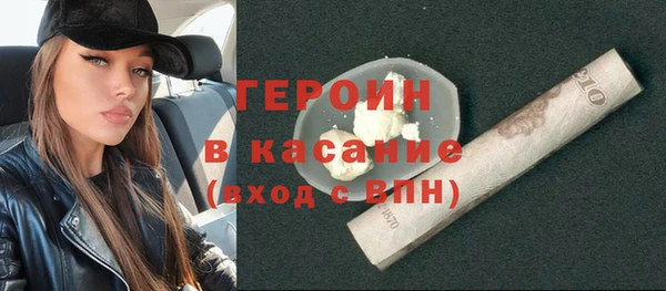 дмт Абдулино