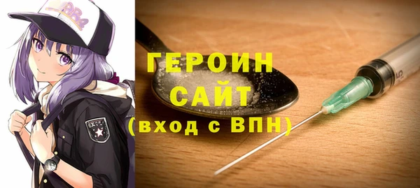 дмт Абдулино