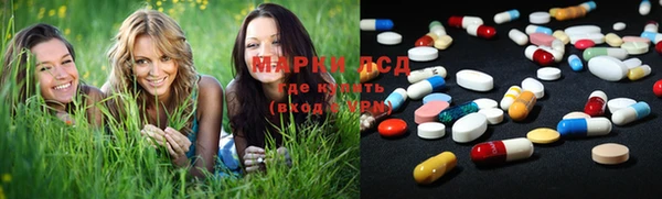 дмт Абдулино