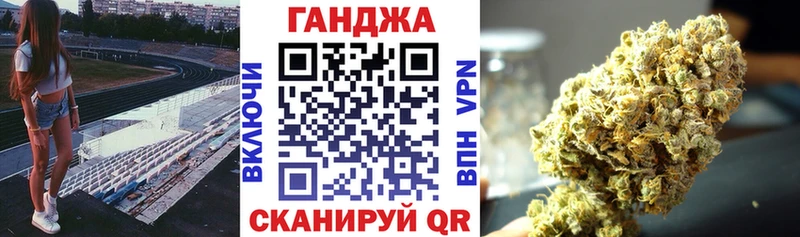 дарнет шоп  Новотитаровская  Бошки Шишки Ganja 
